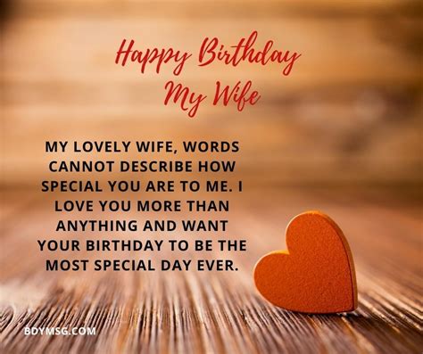 romantic birthday wishes  wife bdymsg birthday wishes