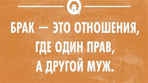 Смешные фразы и высказывания. Пожалуйста, не надо Чувство юмора терять ...