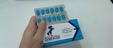 Симментал: таблетки для потенции мужчин совместимые с алкоголем