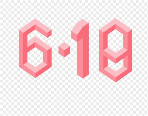 618 PNG 일러스트 무료 다운로드 - Lovepik