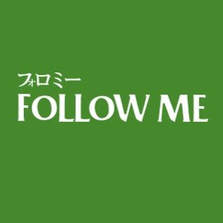 Follow Me Official Store Online, January 2023 | Shopee Malaysia