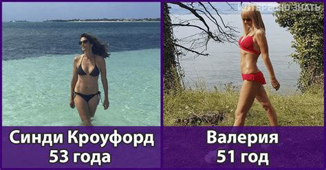 Женщины за 50, которые все также шикарны в купальниках — Это невероятно!