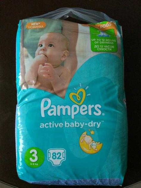 Памперсы Pampers (42 фото): подгузники Premium Care для новорожденных ...
