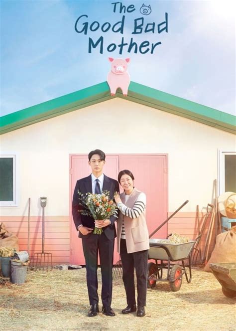 The Good Bad Mother - Asian World