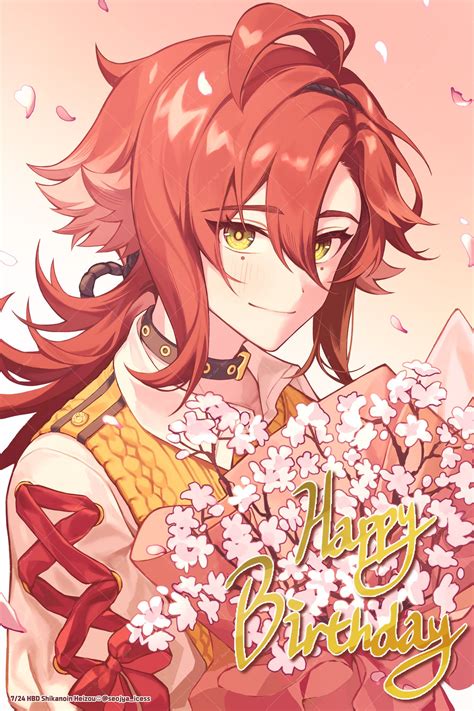 heizou birthday art