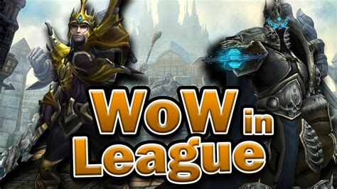 [LoL] Отсылки к Warcraft в Лиге Легенд - YouTube
