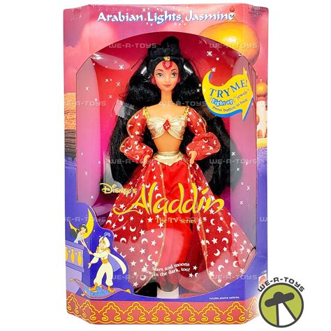 Disney Aladdin Arabian Lights Jasmine Doll 1994 Mattel 11750 - Walmart.com