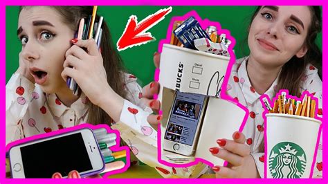 КАК БЕСПАЛЕВНО СИДЕТЬ В ТЕЛЕФОНЕ НА УРОКЕ? Лайфхаки для школы С ...
