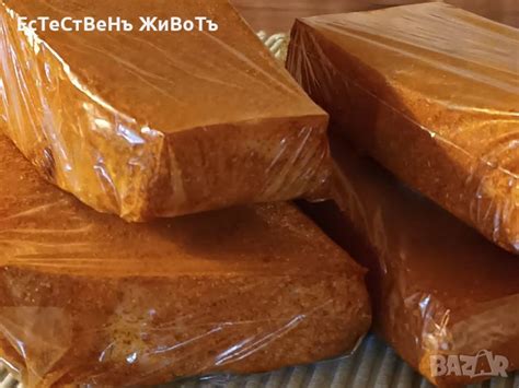 Домашна сланина с подправки. в Домашни продукти в с. Дълго поле ...