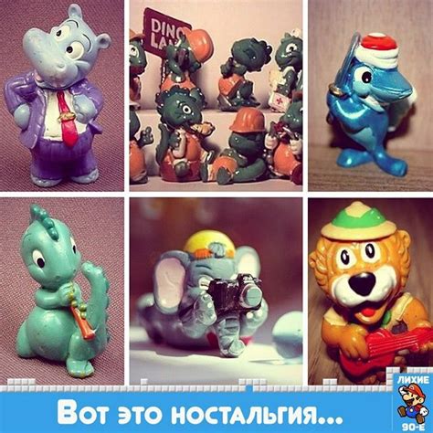 60 вещей из лихих 90-х