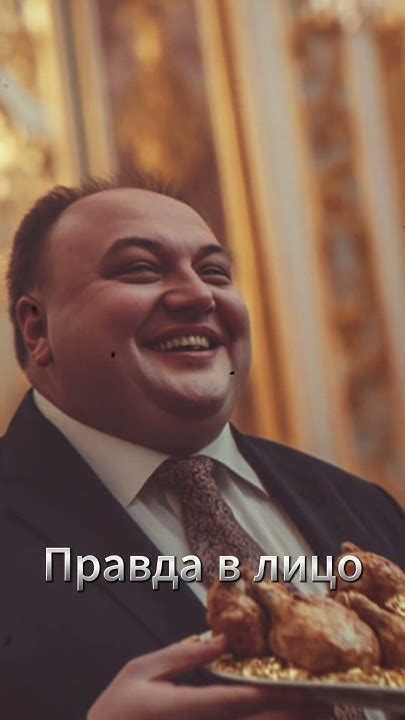 Разнёс Госдуму правдой: ведущий показал, как должна звучать настоящая ...