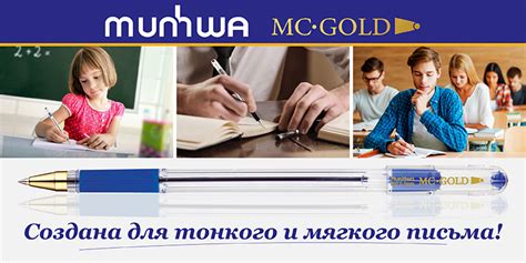 Интернет магазин канцелярских товаров для школы, дома и офиса Канцлер ...
