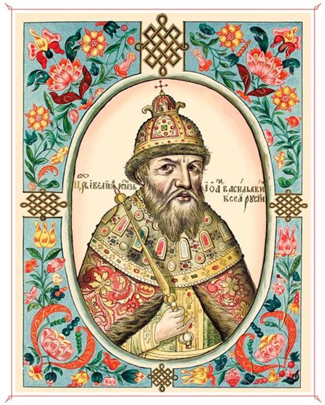 Иван IV Грозный (Иоанн Васильевич): царь убил Соловецкого святого, но ...