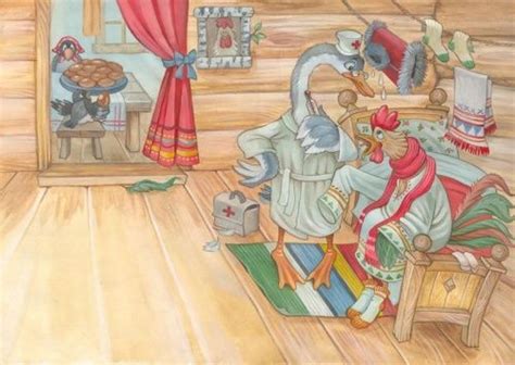 Художник-иллюстратор Наталья Логванова.