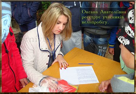 3-й районний велопробіг