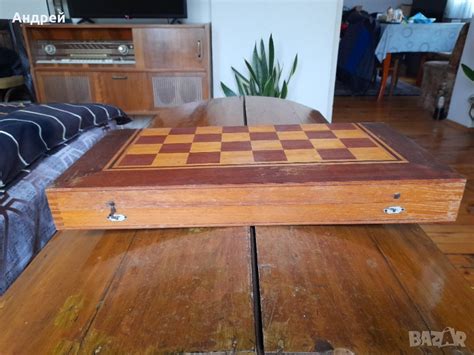 Стара Табла в Шах и табла в гр. Перник - ID42961269 | Bazar.bg
