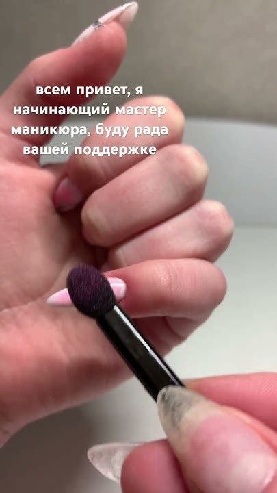 пока что сделала только одну руку, на второй будет другой дизайн ...