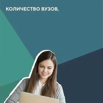 Приемная компания 2022 - YouTube