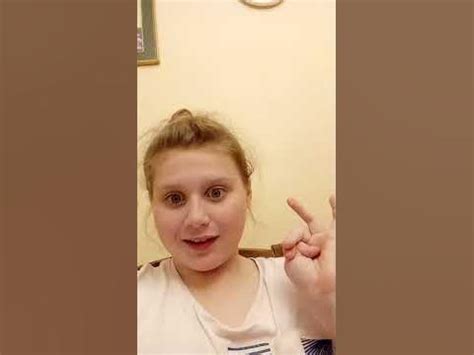 Хоть там и не просили пальцы загибать, Но я загибала - YouTube