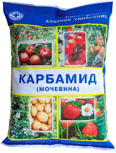 Минеральное азотное удобрение Карбамид (Мочевина) - Группа компаний ...