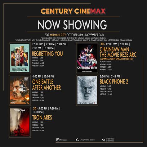 Century Cinemax Tanzania added... - Century Cinemax Tanzania