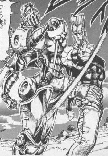 Jean Pierre Polnareff (JoJo's Bizarre Adventure)