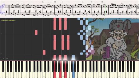 Частушки (Ноты и Видеоурок для фортепиано) (piano cover) - YouTube