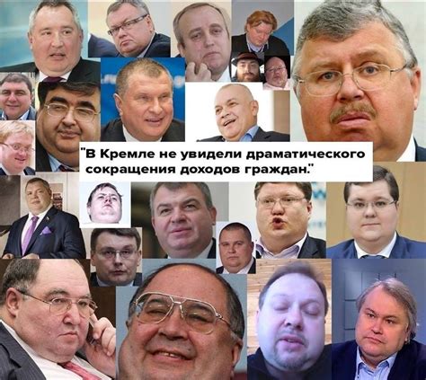 Как это видит он (Словно Вёлунд) / Проза.ру