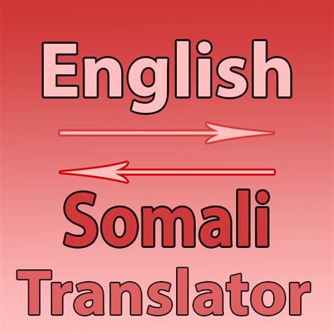 English To Somali Converter - Apps on Google Play