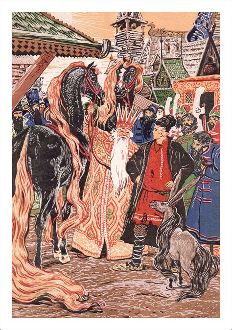 Konek-Gorbunok. Ill. N. Raschektaev. - Book Graphics