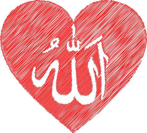 400+ Vektor Kaligrafi Allah & Kaligrafi Gratis - Pixabay