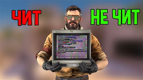 СКРИПТ СТРЕЛЯЕТ САМ! - REACTIVE ЧИТ ИЛИ НЕТ? - YouTube