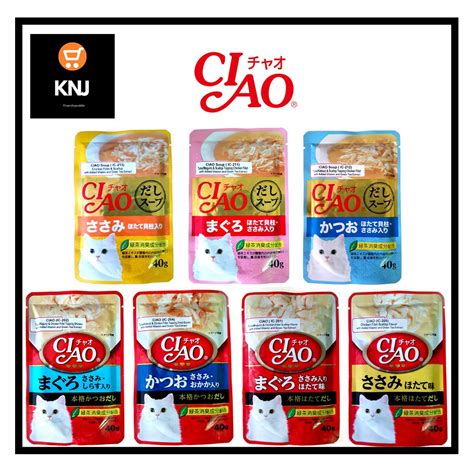CIAO® Pouch/Ciao Soup (tuna/Chicken) Cat Wet Food/Makanan Kucing Basah ...