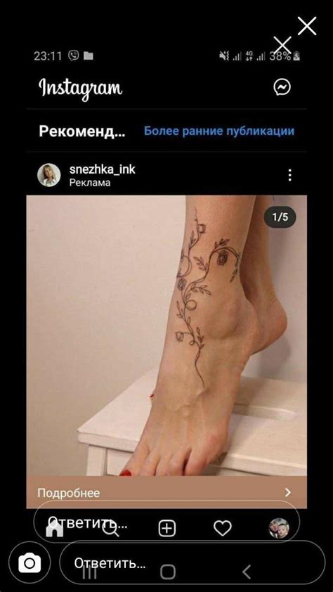 Pin by Анжеліка on Скуб | Tattoos
