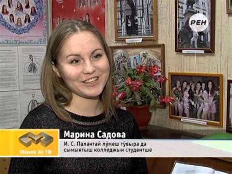 Марина Садова - на «Евровидении малых народов» - YouTube