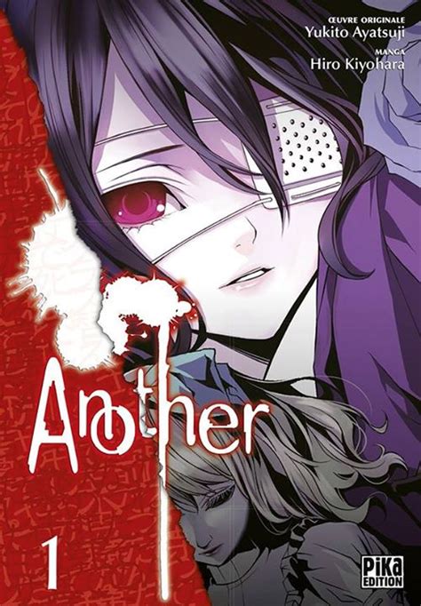 Another - Manga série - Manga news
