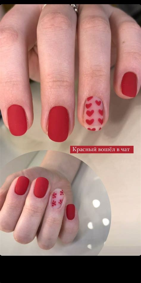 маникюр красный эстетика
