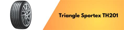 Шины на лето Triangle и Landsail - какие лучше?