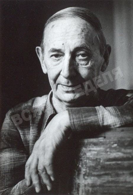 Васил Стоилов