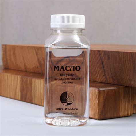 Aura Wood Масло для разделочных досок, 250 мл - купить с доставкой по ...
