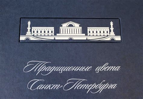 Шелкография