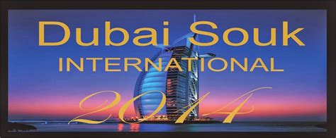 dubai souk int  muslimahlifestyle