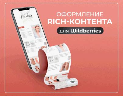 Анастасия Березкина - Графический дизайнер in Москва, Russian ...