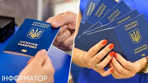Оформление украинского паспорта за границей: ГП "Документ" сообщило о ...