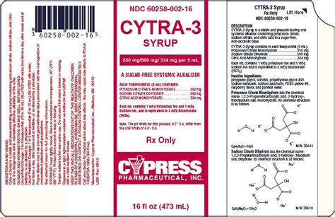 Cytra-3 Oral Syrup: Package Insert / Prescribing Information