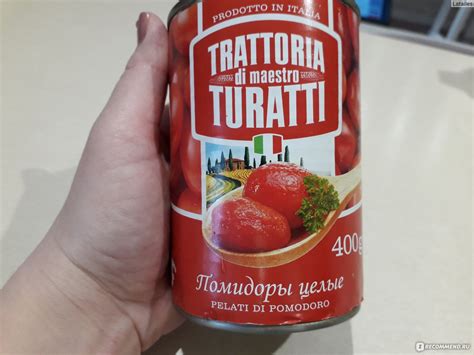Помидоры целые Di Maestro Turatti Trattoria - «Шикарное качество и ...
