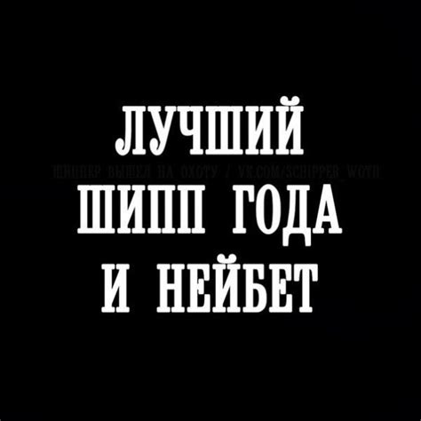 Пин от пользователя Yas1ka на доске мемы | Великие цитаты, Ретро цитаты ...