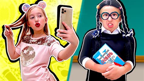 ТУПАЯ школьница vs УМНАЯ в ШКОЛЕ - Каждая школьница такая - Вайны на Мы ...