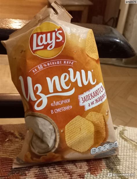Чипсы Lays Из печи "лисички в сметане" - «Так себе чипсики» | отзывы
