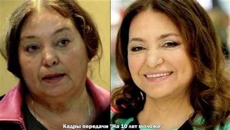 Наталья Бондарчук - 63 фото